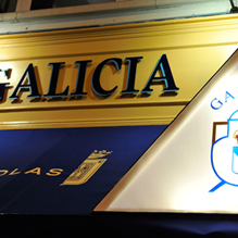 Galicia Restuarant Gallery Image